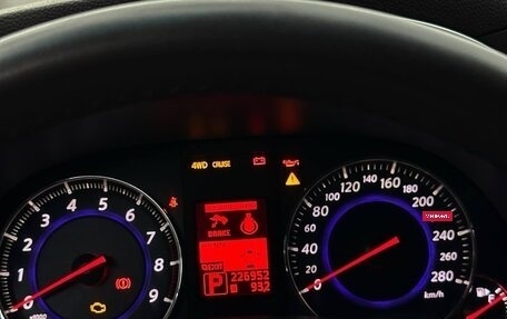 Infiniti FX II, 2010 год, 2 500 000 рублей, 21 фотография