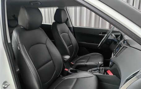 Hyundai Creta I рестайлинг, 2016 год, 1 598 000 рублей, 7 фотография