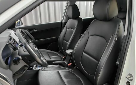 Hyundai Creta I рестайлинг, 2016 год, 1 598 000 рублей, 6 фотография