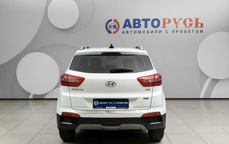 Hyundai Creta I рестайлинг, 2016 год, 1 598 000 рублей, 4 фотография