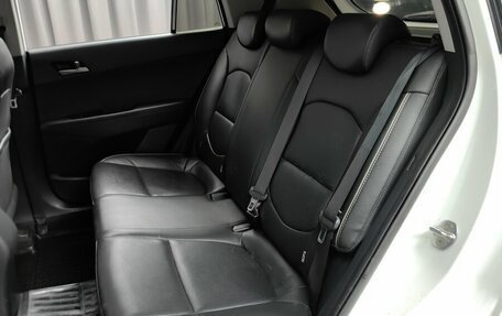 Hyundai Creta I рестайлинг, 2016 год, 1 598 000 рублей, 8 фотография