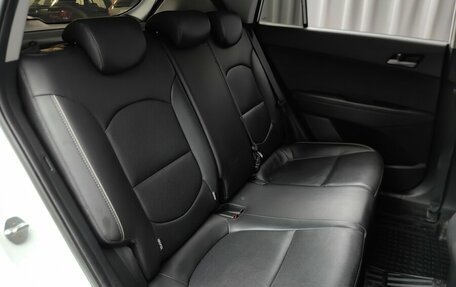 Hyundai Creta I рестайлинг, 2016 год, 1 598 000 рублей, 9 фотография