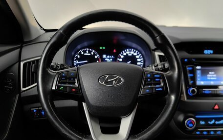 Hyundai Creta I рестайлинг, 2016 год, 1 598 000 рублей, 11 фотография