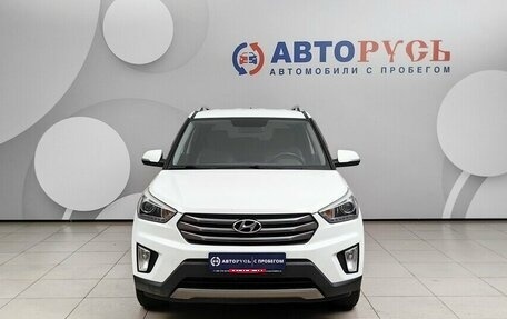 Hyundai Creta I рестайлинг, 2016 год, 1 598 000 рублей, 3 фотография