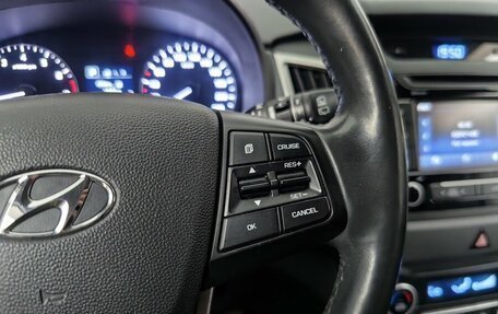 Hyundai Creta I рестайлинг, 2016 год, 1 598 000 рублей, 20 фотография