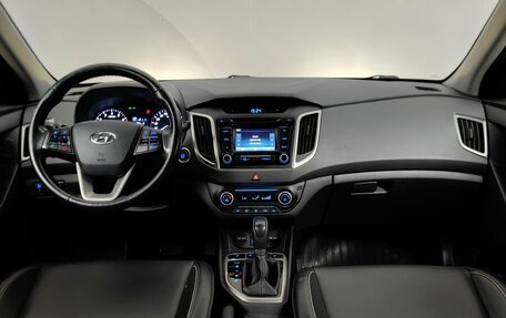 Hyundai Creta I рестайлинг, 2016 год, 1 598 000 рублей, 12 фотография