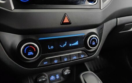 Hyundai Creta I рестайлинг, 2016 год, 1 598 000 рублей, 15 фотография