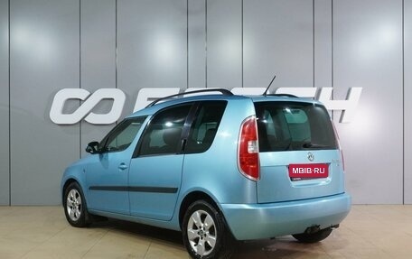 Skoda Roomster, 2012 год, 799 000 рублей, 2 фотография