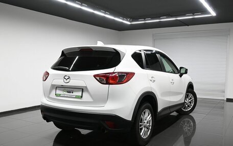 Mazda CX-5 II, 2011 год, 1 545 000 рублей, 2 фотография