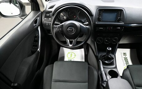 Mazda CX-5 II, 2011 год, 1 545 000 рублей, 12 фотография