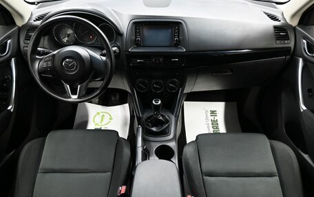 Mazda CX-5 II, 2011 год, 1 545 000 рублей, 11 фотография