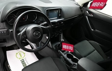 Mazda CX-5 II, 2011 год, 1 545 000 рублей, 9 фотография