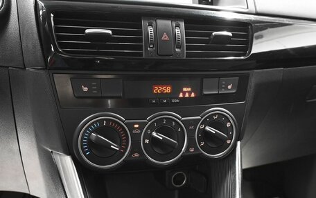 Mazda CX-5 II, 2011 год, 1 545 000 рублей, 18 фотография