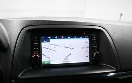 Mazda CX-5 II, 2011 год, 1 545 000 рублей, 17 фотография