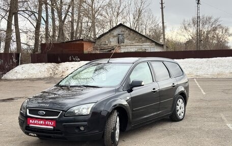 Ford Focus II рестайлинг, 2006 год, 500 000 рублей, 2 фотография