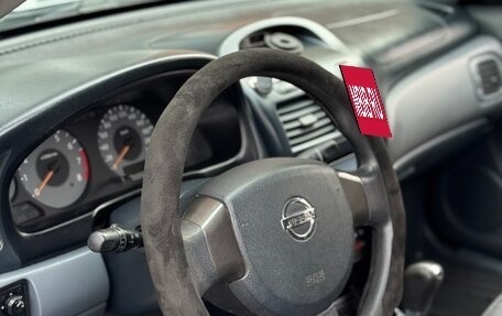 Nissan Almera Classic, 2007 год, 465 000 рублей, 14 фотография