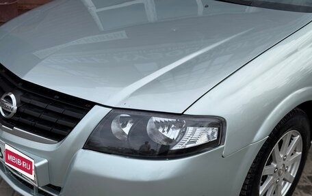 Nissan Almera Classic, 2007 год, 465 000 рублей, 5 фотография