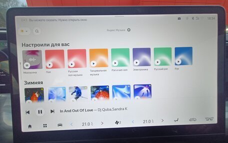 GAC GS8, 2025 год, 4 750 000 рублей, 9 фотография