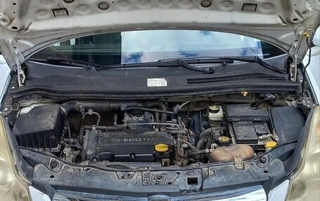 Opel Corsa D, 2008 год, 700 000 рублей, 25 фотография