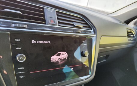 Volkswagen Tiguan II, 2020 год, 4 190 000 рублей, 39 фотография