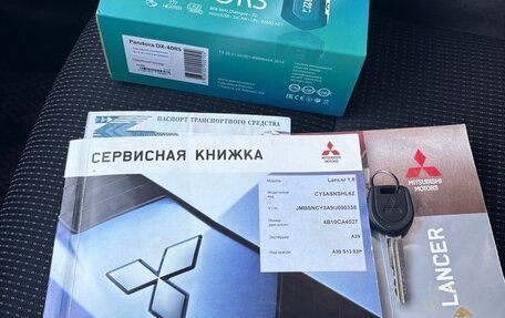 Mitsubishi Lancer IX, 2008 год, 690 000 рублей, 11 фотография