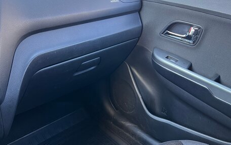 KIA Rio III рестайлинг, 2012 год, 650 000 рублей, 11 фотография