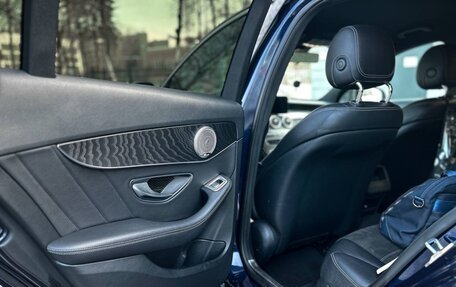 Mercedes-Benz C-Класс, 2018 год, 2 450 000 рублей, 5 фотография