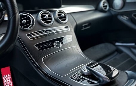 Mercedes-Benz C-Класс, 2018 год, 2 450 000 рублей, 14 фотография