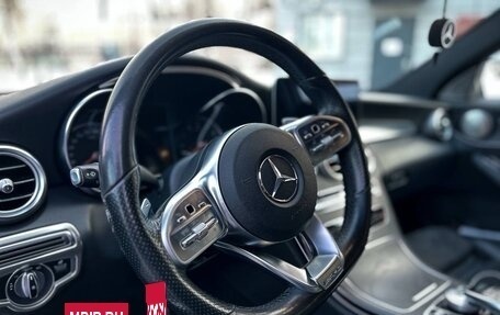 Mercedes-Benz C-Класс, 2018 год, 2 450 000 рублей, 15 фотография
