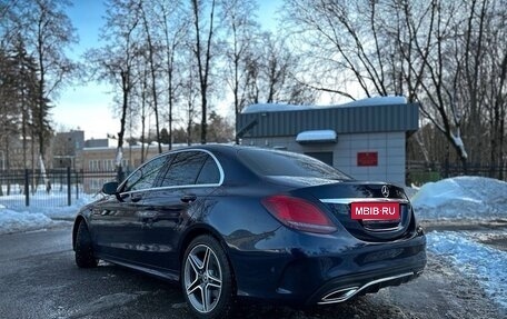 Mercedes-Benz C-Класс, 2018 год, 2 450 000 рублей, 20 фотография