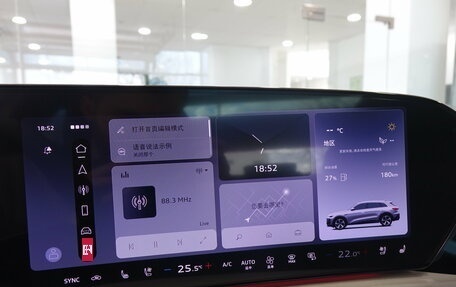 Audi Q5, 2026 год, 7 250 000 рублей, 16 фотография