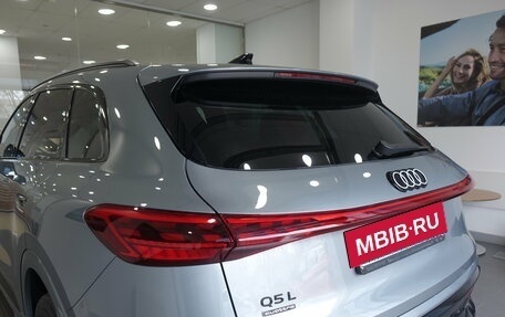 Audi Q5, 2026 год, 7 250 000 рублей, 24 фотография