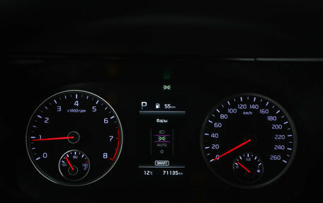 KIA K5, 2020 год, 2 799 000 рублей, 11 фотография