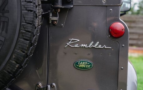 Land Rover Defender I, 2005 год, 2 100 000 рублей, 13 фотография