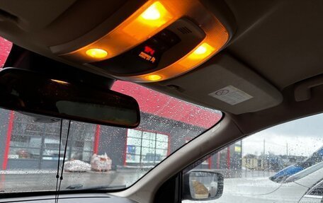 Volvo XC60 II, 2012 год, 1 550 000 рублей, 9 фотография