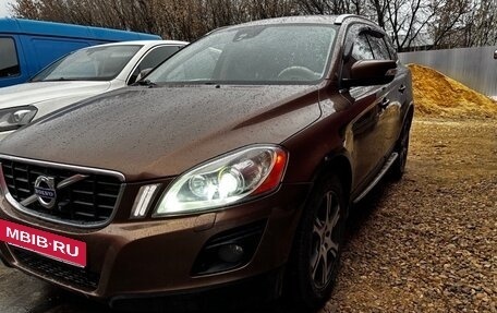 Volvo XC60 II, 2012 год, 1 550 000 рублей, 6 фотография