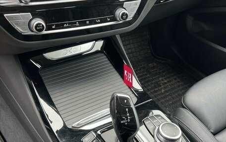 BMW X3, 2020 год, 4 490 000 рублей, 18 фотография