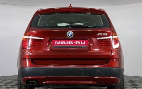 BMW X3, 2013 год, 1 950 000 рублей, 4 фотография