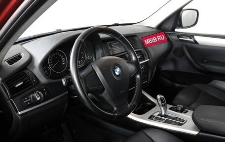 BMW X3, 2013 год, 1 950 000 рублей, 11 фотография