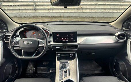 Geely Coolray I, 2022 год, 1 230 000 рублей, 5 фотография