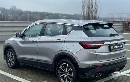 Geely Coolray I, 2022 год, 1 230 000 рублей, 4 фотография