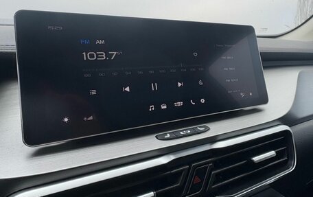 Geely Coolray I, 2022 год, 1 230 000 рублей, 6 фотография