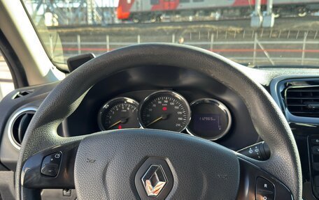 Renault Logan II, 2017 год, 750 000 рублей, 12 фотография