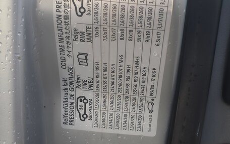 Volkswagen Touareg III, 2008 год, 850 000 рублей, 17 фотография