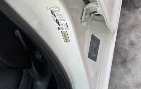 Mazda 6, 2014 год, 1 450 000 рублей, 20 фотография