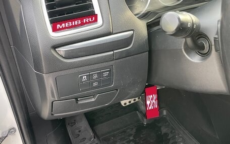 Mazda 6, 2014 год, 1 450 000 рублей, 28 фотография