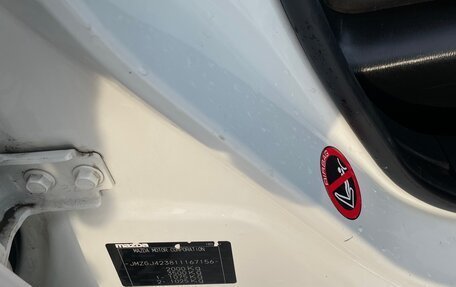 Mazda 6, 2014 год, 1 450 000 рублей, 37 фотография