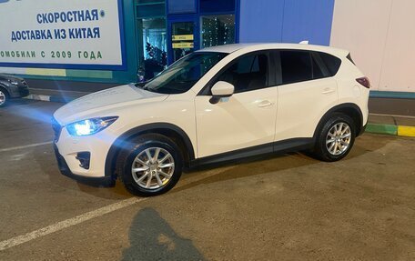 Mazda CX-5 II, 2013 год, 1 450 000 рублей, 6 фотография