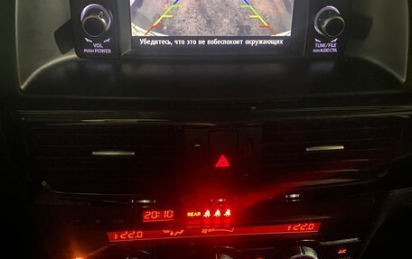 Mazda CX-5 II, 2013 год, 1 450 000 рублей, 10 фотография