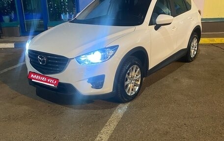 Mazda CX-5 II, 2013 год, 1 450 000 рублей, 5 фотография